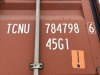 40' HIGH CUBE CARGO CONTAINER. s/n:CIMC12996673 --(LOCATED IN COLTON, CA)-- - 6