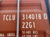 20' CARGO CONTAINER. s/n:QDCM11A21620 --(LOCATED IN COLTON, CA)-- - 6