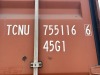 40' HIGH CUBE CARGO CONTAINER. s/n:JTTNH400617 --(LOCATED IN COLTON, CA)-- - 6