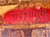 CATERPILLAR 24" GP BUCKET, fits excavator. --(LOCATED IN COLTON, CA)-- - 5