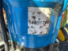 2021 TSURUMI HSZ2.4S 2" SUBMERSIBLE PUMP, electric. s/n:20669240068 --(LOCATED IN COLTON, CA)-- - 6