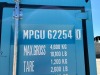 2026 12' CARGO CONTAINER, front door w/lock box, side door. --(LOCATED IN COLTON, CA)-- - 5