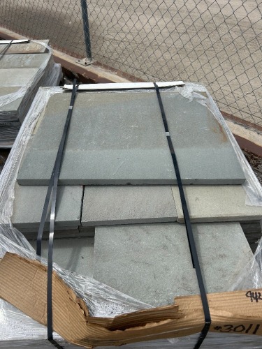 PALLET OF ASST. GREY PATIO PAVERS --(LOCATED IN COLTON, CA)--