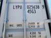 2026 40' HIGH CUBE CARGO CONTAINER, front door w/lock box, (4) side doors w/lock box. s/n:QT26403263 --(LOCATED IN COLTON, CA)-- - 6