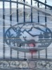 2026 GREATBEAR 14' BI-PARTING STEEL GATE --(LOCATED IN COLTON, CA)-- - 2