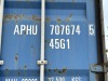 40' HIGH CUBE CARGO CONTAINER --(LOCATED IN COLTON, CA)-- - 6