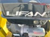 LISAN 80R2514 RIDE-ON POWER TROWEL, 13hp gasoline. --(LOCATED IN COLTON, CA)-- - 5