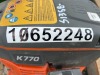 2022 HUSQVARNA K770 14" CUTOFF SAW, gasoline. s/n:20221400548 --(LOCATED IN COLTON, CA)-- - 7
