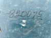 2006 BOSCH 11247 ROTARY HAMMER.s/n:586002002 --(LOCATED IN COLTON, CA)-- - 10